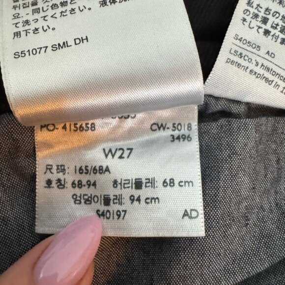 Levi’s Wedgie High-Waisted Black Straight Leg Jeans – Size 27 - Picture 6 of 16